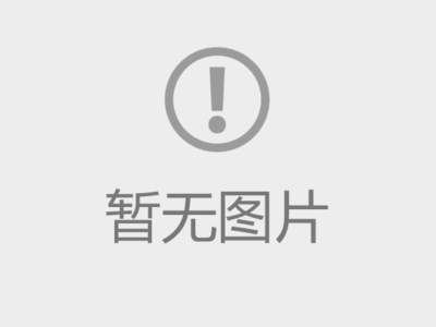 氣球氦氣罐