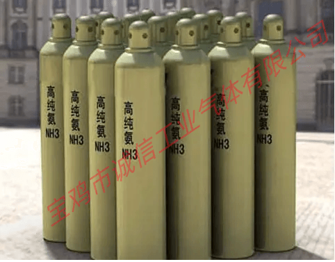 高純氨氣技術指標及用途