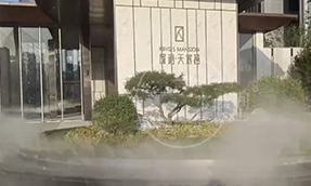蘭州 保利.天辰灣售樓部造景