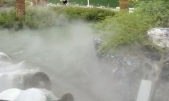咸陽中天智慧港 公園噴霧造景
